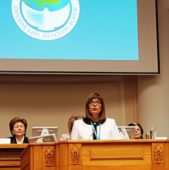 20 September 2018 The National Assembly Speaker addresses the 2nd Eurasian Women’s Forum “Women for Global Security and Sustainable Development” 